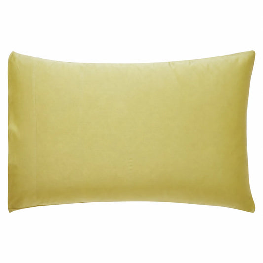 Raatrani Solid Olive Green Pillowcase